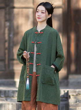 春秋中长款太极服女上衣
