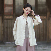 手工盘扣太极拳练功服外塔 棉麻立领开衫 中式 中国风太极服女上衣