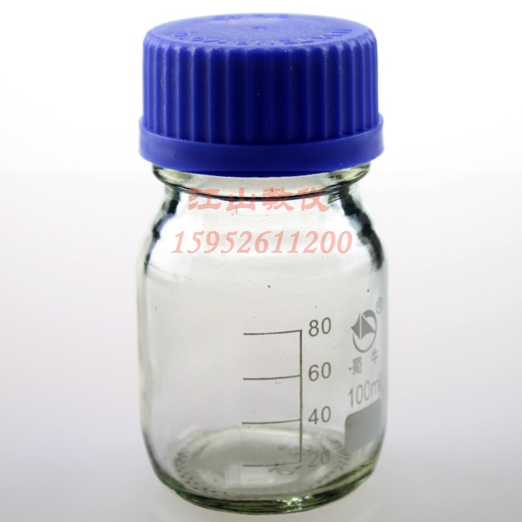 ͸Ã÷Ë¿¿ÚÆ¿ ÃÜ·âÆ¿ ²£Á§Æ¿ 100ml ˼ÆëÀ¶¸ÇÊÔ¼ÁÆ¿ ÂÝÎÆ¿Ú´ø¿Ì¶È