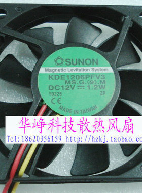 原装 SUNON/建准KDE1206PFV3 DC12V 1.2W 6cm 三线磁悬浮风扇