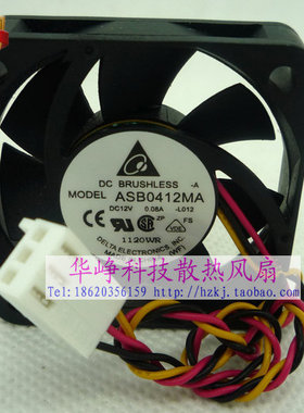 全新Delta/台达 4010 DC12V 0.08A ASB0412MA 4cm 散热风扇