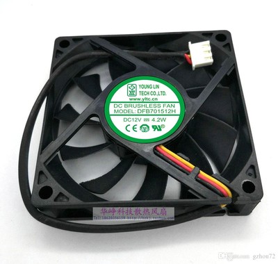 DFB701512H全新YONGLIN 7015 12V 4.2W散热风扇7CM厘米3线HZDO