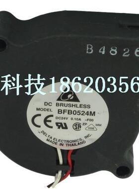 Delta/台达 5015 DC24V 0.1A BFB0524M 5cm 工控机散热风扇
