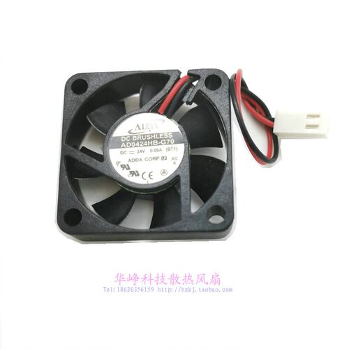 AD0424HB-G70全新原装24V 0.09A散热风扇4CM2线AD0424LB-G70