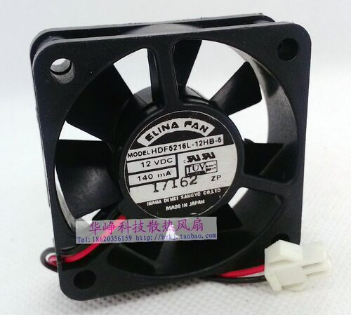 原装 ELINA 5015 DC12V 0.14A HDF5216L-12HB-5 5cm 散热风扇HZDO