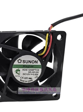 EB60251S1-Q000-F99全新原装sunon/建准6025 12V KDE1206PTV2风扇