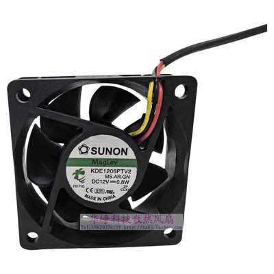 EB60251S1-Q000-F99全新原装sunon/建准6025 12V KDE1206PTV2风扇