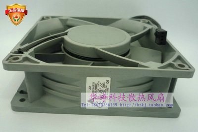 Delta/台达 AFB1212HHE 12V 0.75A 12038 12CM 苹 果服务器风扇