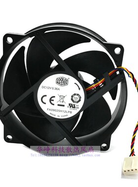 FA09025H12LPB全新原装COOLER MASTER镰刀CPU散热风扇9CM圆形4线