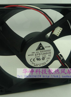 Delta/台达12025 48V 0.15A EFB1248VH -R00交换机散热风扇3线4线