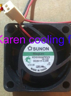 SUNON建准4020 5V 0.4W KDE0504PKV3散热风扇4cm/4厘米5V 2线