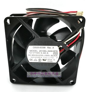 04W 12V B79全新原装 7025 0.46A散热风扇3线7CM厘米 NMB 2810KL