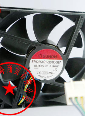 SUNON/建准9225 12V 3.96W EF92251S1-Q04C-S9A 9CM 9厘米4线风扇