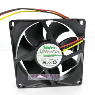 8025 NIDEC 12V 0.19A投影风扇EMP 280 T80T12MUA7 270 53全新原装