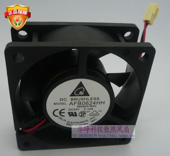 Delta/台达 6025 DC24V 0.14a AFB0624HH 6CM 变频器 散热风扇
