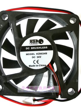 全新HZ0624B YM2406PFB1 YY6010L24B M24B双滚珠6010 24V风扇HZDO