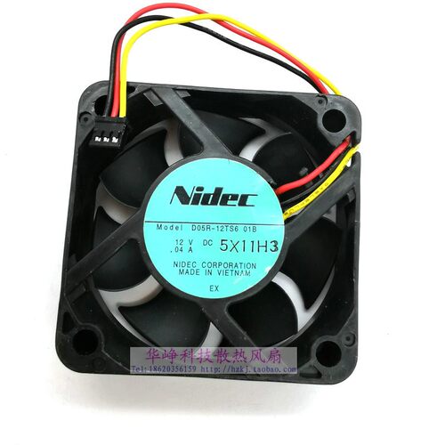 D05R-12TS6 01B原装NIDEC 5015 DC12V 0.04A 5cm散热风扇3线