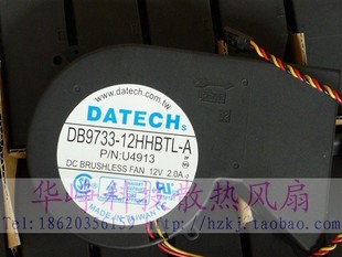 12HHBTL 全新原装 CPU风扇DB9733 GX270 DELL戴尔鼓风机170L