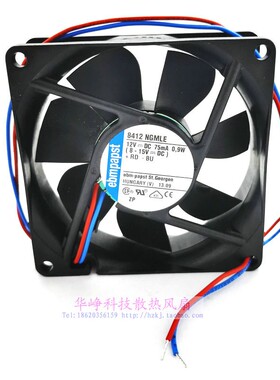8412NGMLE全新原装德国PAPST 8025 12V 75mA 0.9W散热风扇8CM两线