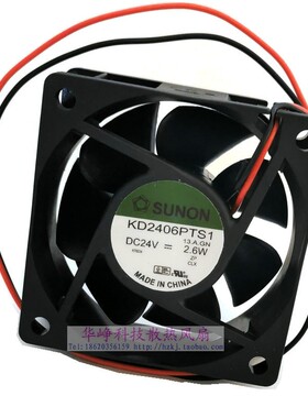 KD2406PTS1全新原装SUNON/建准6025 24V 2.6w散热风扇6CM厘米2线