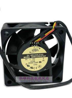 AD0612XB-A73GP GL全新ADDA原装6025 12V 0.33A散热风扇6CM 3线