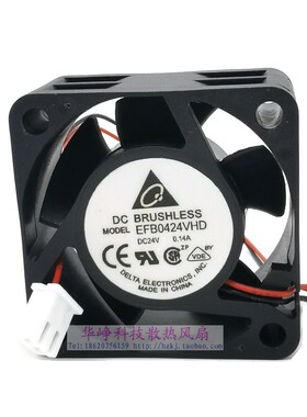 EFB0424VHD -R00全新原装DELTA/台达4020 24V 0.14A数控机床风扇