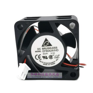 EFB0424VHD -R00全新原装DELTA/台达4020 24V 0.14A数控机床风扇