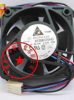 Delta/台达6020 12V 0.27A AFB0612VHD 6CM 6厘米 3线散热风扇