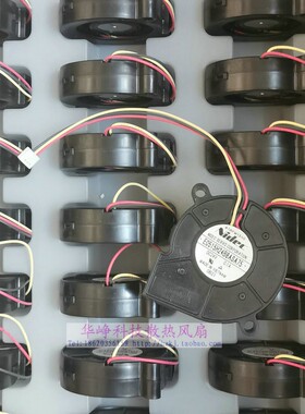 E0515H24B8ASA75全新原装NIDEC 5015 DC24V 0.10A散热风扇5CM3线
