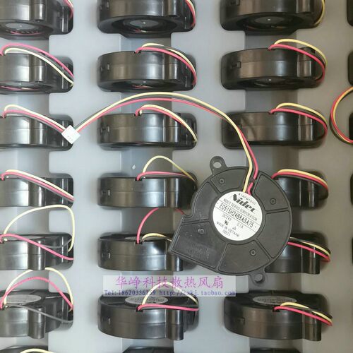 E0515H24B8ASA75全新原装NIDEC 5015 DC24V 0.10A散热风扇5CM3线