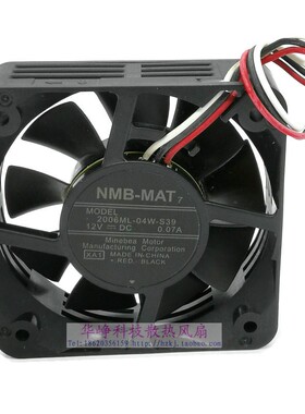2006ML-04W-S39全新原装NMB  5015 12V 0.07A风扇05015SS-12N-YL