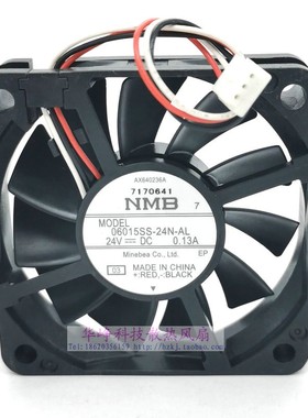 06015SS-24N-AL全新原装NMB 6015 24V 0.13A变频器散热风扇6CM3线