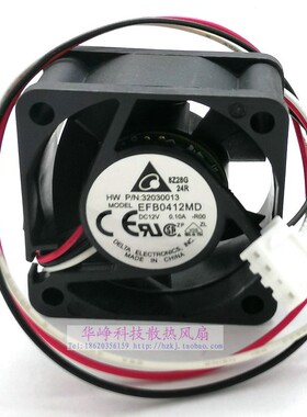 EFB0412MD HHD全新原装Delta/台达4020 12V H3C散热风扇S390 5024