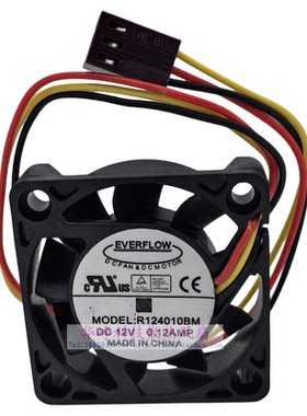 全新原装4010 12V 0.12A R124010BM R124010Bh R124010Bl风扇HZDO