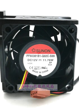 PF60381B1-Q02C-S99原装SUNON建准6038服务器散热风扇6CM4线