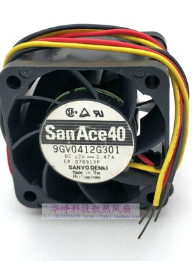 9GV0412G301原装Sanyo/三洋4028 12V 0.47A散热风扇4CM厘米3线