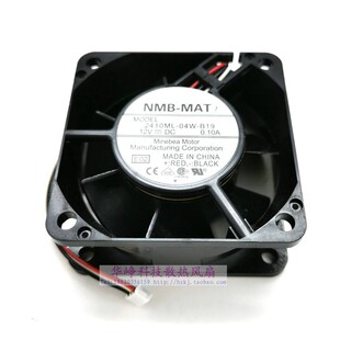 E02全新原装 B19 NMB 6025 0.1A散热风扇6CM3线 2410ML 12V 04W