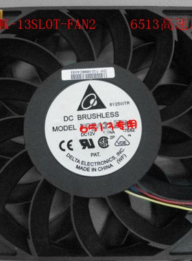 热销推荐Delta台达WS-C6K-13SLOT-FAN2 6513 高速 散热风扇