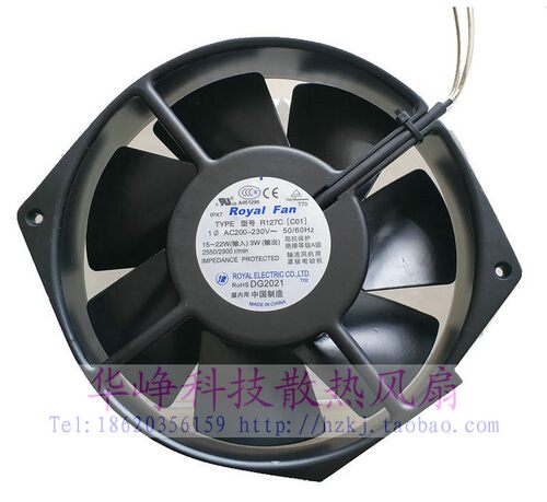 HZDO日本原装交流风扇15CM直径17CM孔距220V机柜风扇172*150*38MM