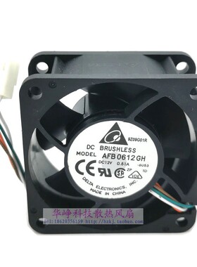 全新原装Delta/台达6028 12v 0.51a AFB0612GH 6U53 4线散热风扇