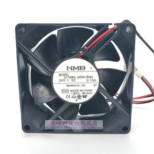 05W 3110KL B40 B10B20 24V变频器散热风扇8CM 全新原装 8025 NMB