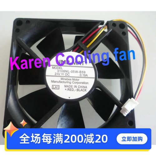 全新原装NMB 3108NL-05W-B59 DC24V 0.19A 8020 8cm变频器散热风