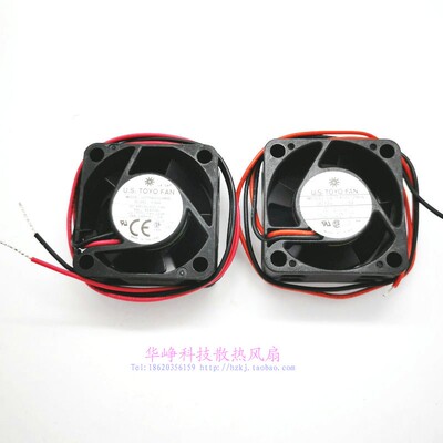 USTF402024MW 4020 24V USTF402012MW散热风扇HZDO