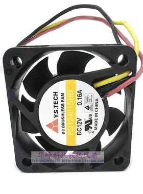 FD124015HB原装元山4015 12V 0.16A 4cm 散热风扇HZDO三线2线
