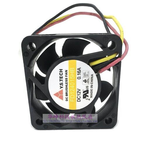 FD124015HB原装元山4015 12V 0.16A 4cm 散热风扇HZDO三线2线