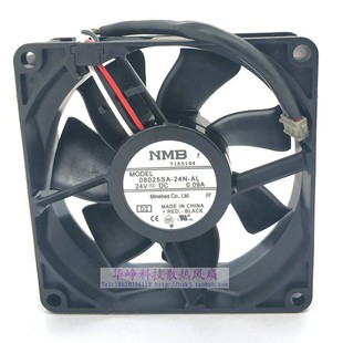 NMB AL原装 8025 24V 8CM厘米3线散热风扇静音 08025SA 0.09A 24N