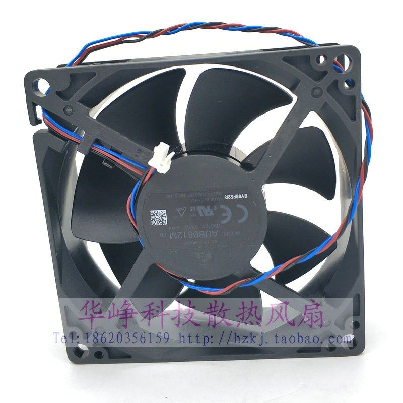 AUB0812M原装Delta台达8025 12V 0.17A投影仪散热风扇EX121ex253
