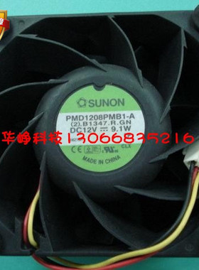 原装SUNON/建准Optiplex GX620 GX620 PMD1208PMB1-A服务器风扇