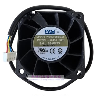 0.4A 2B06038B24M全新原装 DC24V 6038 6cm防水IP68散热风扇 AVC