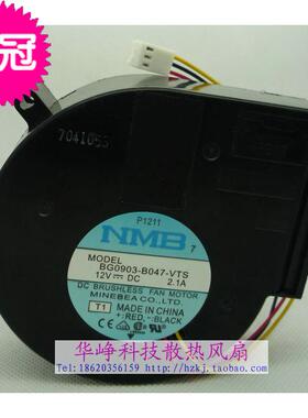 原装NMB 9733 12V R1371 PE750 BG0903-B047-VTS涡轮风扇